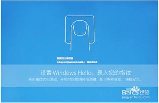 华为电脑新机有密码怎么设置(华为电脑新机设置密码的详细指南) 华为电脑新机有密码怎么设置(华为电脑新机设置密码的详细指南)