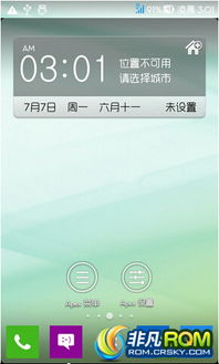 华为电脑续航低怎么办(华为电脑续航低怎么办?优化电池使用与提升续航能力的全面指南) 华为电脑续航低怎么办(华为电脑续航低怎么办?优化电池使用与提升续航能力的全面指南)