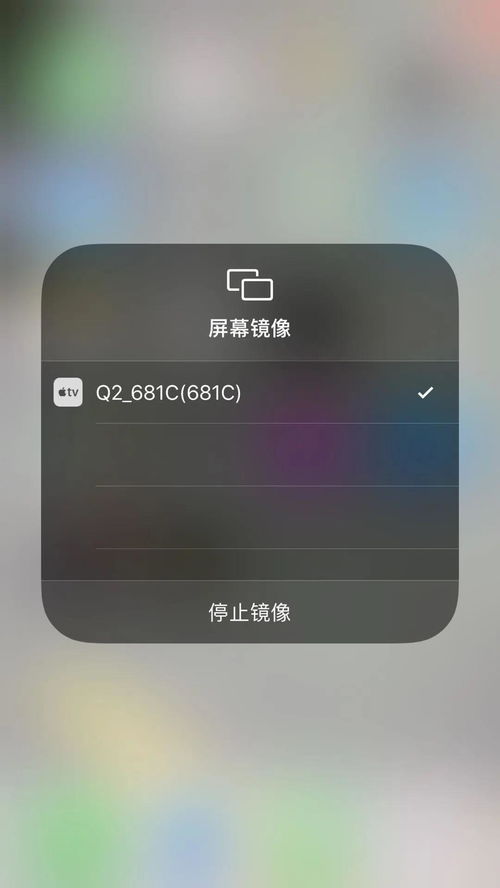 华为显示器怎么连电脑(华为显示器连接电脑，详细步骤与操作指南)