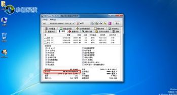怎么查华为电脑序列号(如何查询华为电脑序列号,详细步骤与实用技巧) 怎么查华为电脑序列号(如何查询华为电脑序列号,详细步骤与实用技巧)