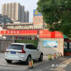 阜南到常州汽车站多少钱(关于从阜南到常州汽车站的价格及旅行信息)