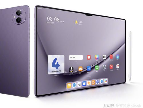 华为电脑触屏清洁怎么用(华为电脑触屏清洁指南,如何正确使用与维护触屏功能) 华为电脑触屏清洁怎么用(华为电脑触屏清洁指南,如何正确使用与维护触屏功能)
