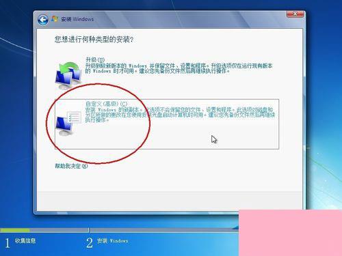 华为系统电脑怎么格式化(华为系统电脑格式化步骤详解) 华为系统电脑怎么格式化(华为系统电脑格式化步骤详解)