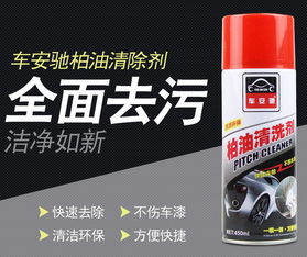汽车油漆加多少慢干剂好(汽车油漆慢干剂使用指南，如何精准添加适量慢干剂)