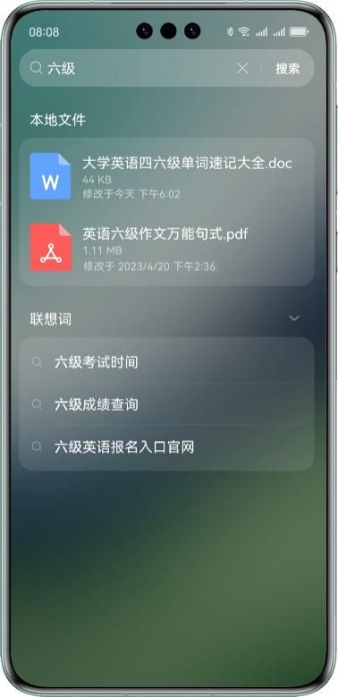 华为电脑怎么能常亮(华为电脑如何实现常亮功能,探索与实践) 华为电脑怎么能常亮(华为电脑如何实现常亮功能,探索与实践)