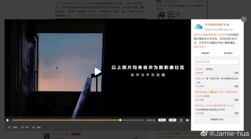 华为电脑不停重启怎么办(华为电脑不停重启怎么办?解决之道在这里) 华为电脑不停重启怎么办(华为电脑不停重启怎么办?解决之道在这里)