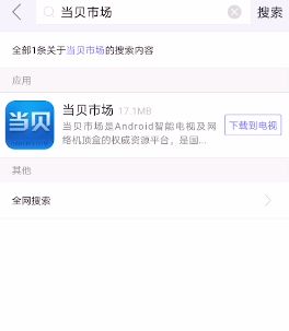 华为电脑里的逗号怎么打(华为电脑使用指南,如何轻松打出逗号) 华为电脑里的逗号怎么打(华为电脑使用指南,如何轻松打出逗号)