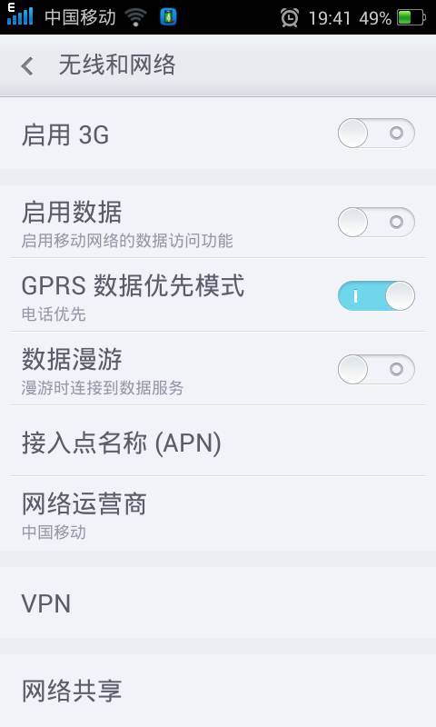 华为怎么有网络共享电脑(华为网络共享电脑的实现路径,探索与解析) 华为怎么有网络共享电脑(华为网络共享电脑的实现路径,探索与解析)