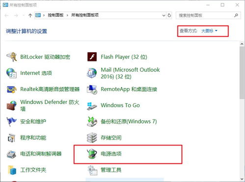 华为电脑不卡怎么办(华为电脑不卡怎么办—优化电脑性能的小技巧) 华为电脑不卡怎么办(华为电脑不卡怎么办—优化电脑性能的小技巧)