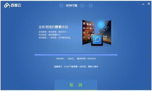 华为控制中心电脑怎么下载(华为控制中心电脑下载指南)
