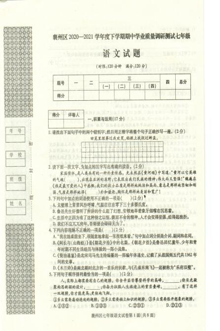 华为控制中心电脑怎么下载(华为控制中心电脑下载指南)
