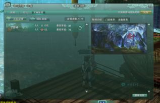 华为电脑剑三怎么关机啊(华为电脑下运行剑网三游戏,如何正确关机) 华为电脑剑三怎么关机啊(华为电脑下运行剑网三游戏,如何正确关机)