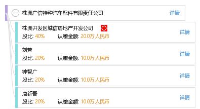广丰到广信的汽车票多少(广丰至广信汽车票价查询,一段旅程的起点与终点) 广丰到广信的汽车票多少(广丰至广信汽车票价查询,一段旅程的起点与终点)