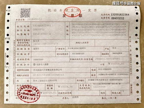 临夏到金川汽车票多少钱(临夏到金川汽车票价详解,多少钱一张票? 临夏到金川汽车票多少钱(临夏到金川汽车票价详解,多少钱一张票?