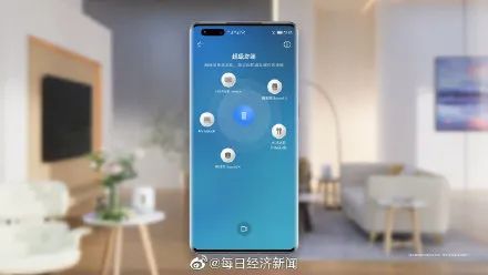 华为电脑游戏速度怎么调(华为电脑游戏速度调整指南) 华为电脑游戏速度怎么调(华为电脑游戏速度调整指南)