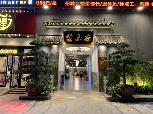 华为电脑桌面怎么像苹果(华为电脑桌面如何借鉴苹果的设计，探索与实现)