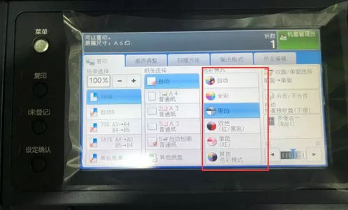 华为电脑怎么配置打印机(华为电脑配置打印机,详细步骤与操作指南) 华为电脑怎么配置打印机(华为电脑配置打印机,详细步骤与操作指南)