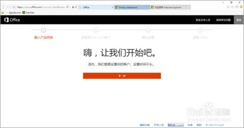 激活华为电脑的时候怎么重启(华为电脑激活与重启操作指南) 激活华为电脑的时候怎么重启(华为电脑激活与重启操作指南)