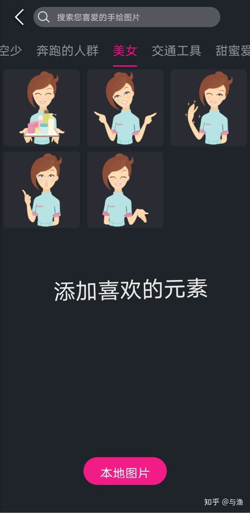 华为电脑壁纸怎么做视频(华为电脑壁纸视频制作指南) 华为电脑壁纸怎么做视频(华为电脑壁纸视频制作指南)