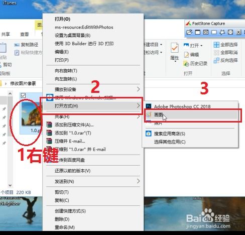 华为电脑怎么弄头像照片(华为电脑设置头像照片的详细步骤指南) 华为电脑怎么弄头像照片(华为电脑设置头像照片的详细步骤指南)