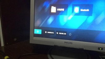 华为电脑看英语怎么看(华为电脑看英语的全面指南)