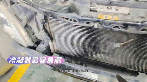 汽车空调有铝管吗多少钱(汽车空调中的铝管及其价格解析)