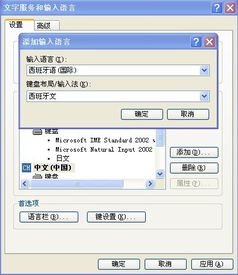 华为电脑问号怎么打出来(华为电脑问号怎么打出来,方法与技巧详解) 华为电脑问号怎么打出来(华为电脑问号怎么打出来,方法与技巧详解)