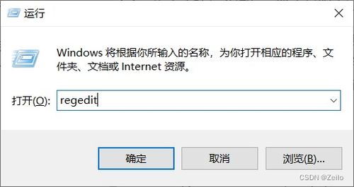华为电脑驱动删了怎么办(华为电脑驱动删除后的应对之策) 华为电脑驱动删了怎么办(华为电脑驱动删除后的应对之策)
