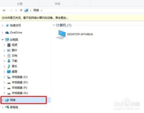 华为电脑windows10怎么激活(华为电脑Windows 10激活全攻略) 华为电脑windows10怎么激活(华为电脑Windows 10激活全攻略)
