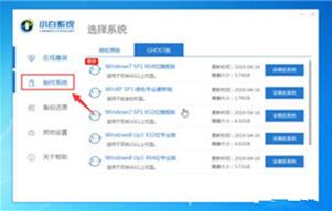 华为的电脑怎么u盘启动(华为电脑U盘启动全解析，轻松实现启动操作)