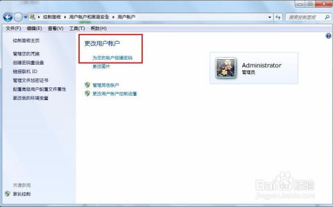 华为触碰电脑开机怎么设置(华为触碰电脑开机设置详解)