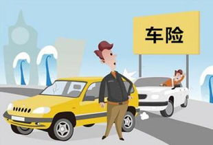 汽车理赔员一般多少钱(汽车理赔员的薪资水平解析) 汽车理赔员一般多少钱(汽车理赔员的薪资水平解析)
