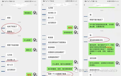 汽车理赔员一般多少钱(汽车理赔员的薪资水平解析) 汽车理赔员一般多少钱(汽车理赔员的薪资水平解析)