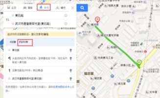 南阳汽车站到黄石多少钱(南阳汽车站到黄石的交通费用详解)