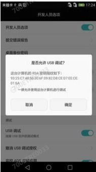 华为电脑不进系统怎么办(华为电脑无法进入系统解决方案大全) 华为电脑不进系统怎么办(华为电脑无法进入系统解决方案大全)