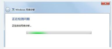 华为电脑无网线怎么办(华为电脑无网线应对方案，探索无线连接的可能性)