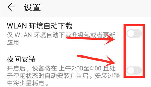 华为电脑屏保怎么弄的(华为电脑屏保设置教程,轻松搞定屏保设置) 华为电脑屏保怎么弄的(华为电脑屏保设置教程,轻松搞定屏保设置)