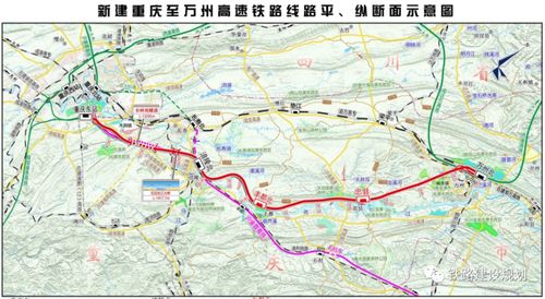 来凤到重庆汽车站多少钱(来凤到重庆汽车站,票价详解) 来凤到重庆汽车站多少钱(来凤到重庆汽车站,票价详解)