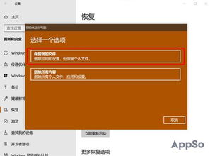 华为电脑i5怎么重制(华为电脑i5重置指南,轻松解决电脑问题) 华为电脑i5怎么重制(华为电脑i5重置指南,轻松解决电脑问题)