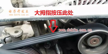 小汽车皮带需多少年更换(汽车皮带更换周期研究,多久需要更换小汽车皮带? 小汽车皮带需多少年更换(汽车皮带更换周期研究,多久需要更换小汽车皮带?