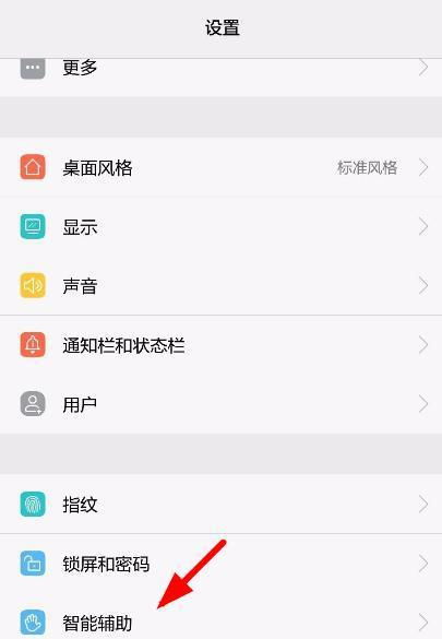 华为怎么退出电脑版微信(华为退出电脑版微信,背后的原因与影响分析) 华为怎么退出电脑版微信(华为退出电脑版微信,背后的原因与影响分析)