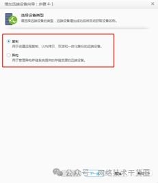 华为电脑模式性能怎么样(华为电脑模式性能深度解析) 华为电脑模式性能怎么样(华为电脑模式性能深度解析)