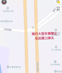 灵壁县汽车站号码是多少(灵壁县汽车站电话号码查询及出行指南) 灵壁县汽车站号码是多少(灵壁县汽车站电话号码查询及出行指南)