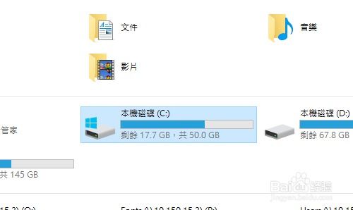 华为电脑总是卡机怎么办(解决华为电脑总是卡机问题的有效方法) 华为电脑总是卡机怎么办(解决华为电脑总是卡机问题的有效方法)