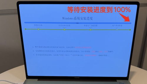华为授权店电脑怎么样(华为授权店电脑全面解析,品质、性能与体验如何? 华为授权店电脑怎么样(华为授权店电脑全面解析,品质、性能与体验如何?