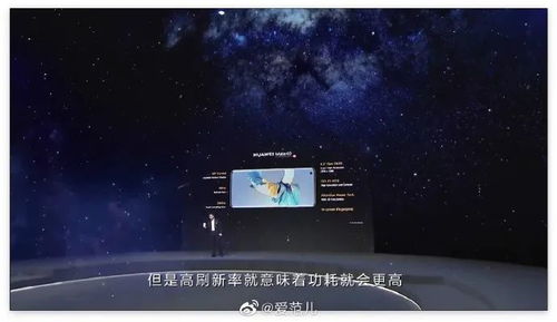 华为电脑怎么不好用了(华为电脑为何不再流畅使用,深度探讨其潜在问题) 华为电脑怎么不好用了(华为电脑为何不再流畅使用,深度探讨其潜在问题)