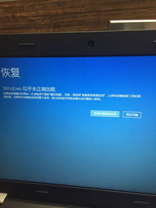 华为电脑重启后会怎么样(华为电脑重启后会怎么样,全面解析电脑重启后的变化与影响) 华为电脑重启后会怎么样(华为电脑重启后会怎么样,全面解析电脑重启后的变化与影响)
