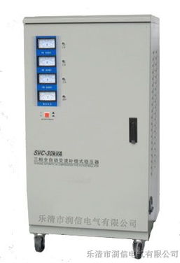 电动汽车稳压器多少钱(电动汽车稳压器价格解析) 电动汽车稳压器多少钱(电动汽车稳压器价格解析)