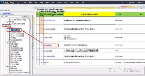华为电脑怎么关铃声音乐(华为电脑如何关闭铃声音乐—详细操作指南)