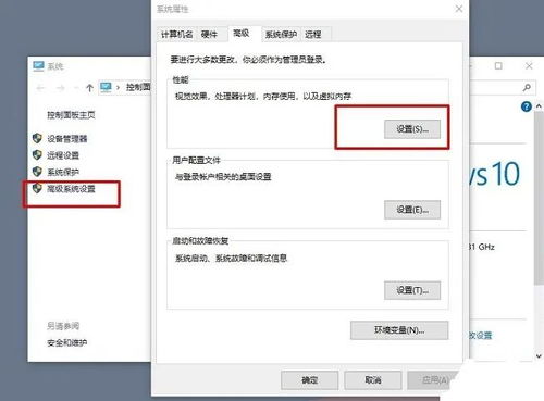 华为电脑容易卡机怎么办(华为电脑卡机问题解析与解决方案) 华为电脑容易卡机怎么办(华为电脑卡机问题解析与解决方案)